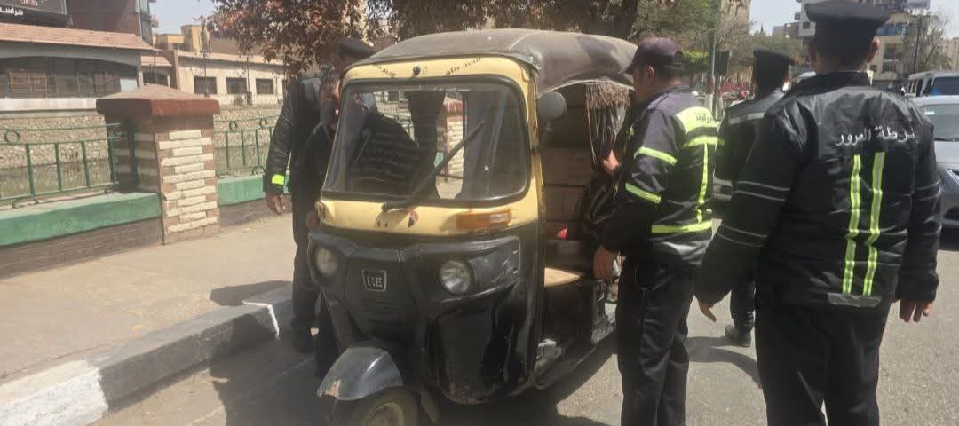 ضبط 50 مركبة توك توك غير مرخصة والمخالفة لخطوط السير بالزقازيق ضبط 50 مركبة توك توك غير مرخصة والمخالفة لخطوط السير بالزقازيق