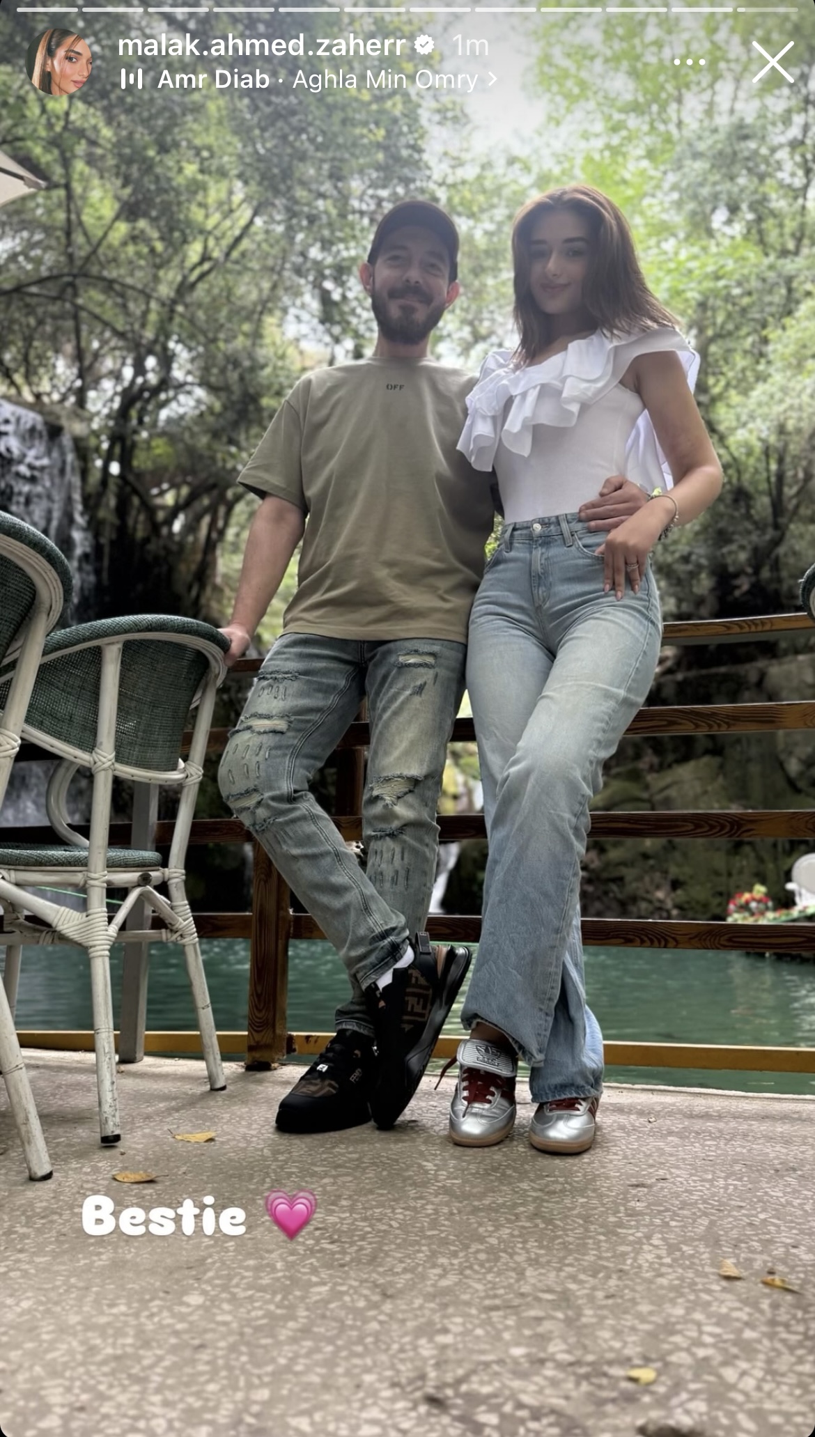 من لبنان.. ملك أحمد زاهر تخطف أنظار جمهورها برفقة والدها من لبنان.. ملك أحمد زاهر تخطف أنظار جمهورها برفقة والدها