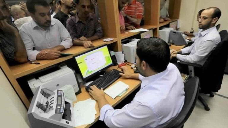 زيادة المرتبات