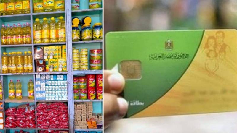 شروط إضافة المواليد على بطاقة التموين
