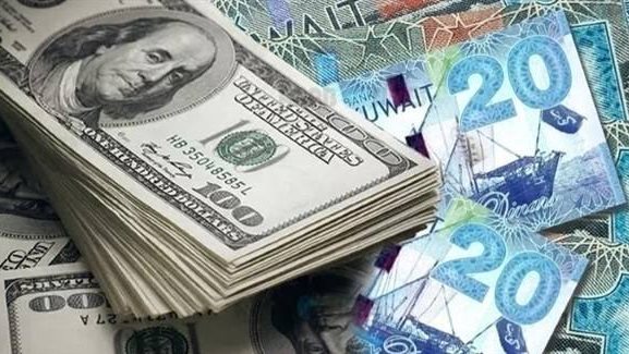 سعر العملات الأجنبية