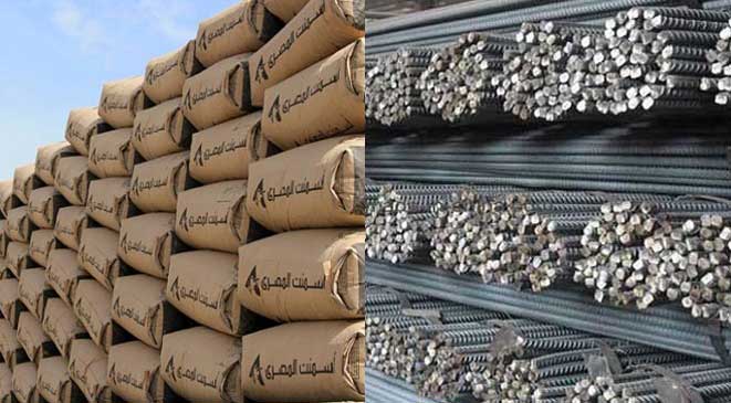 أسعار الحديد والأسمنت اليوم الثلاثاء 31 أكتوبر