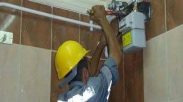 طريقة التعاقد على الغاز الطبيعي .. اعرف التكلفة والأوراق المطلوبة