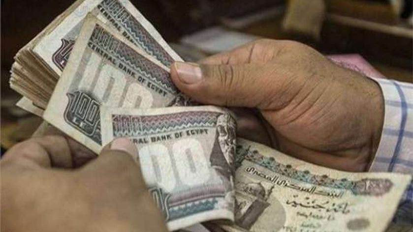 دفع الضرائب