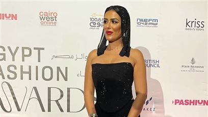 إنجي المقدم