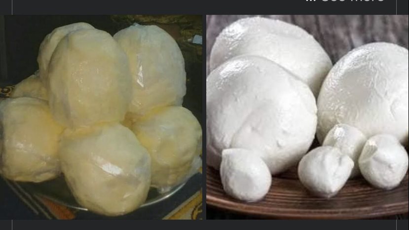 الزبدة