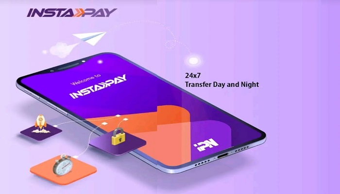 تطبيق إنستاباي