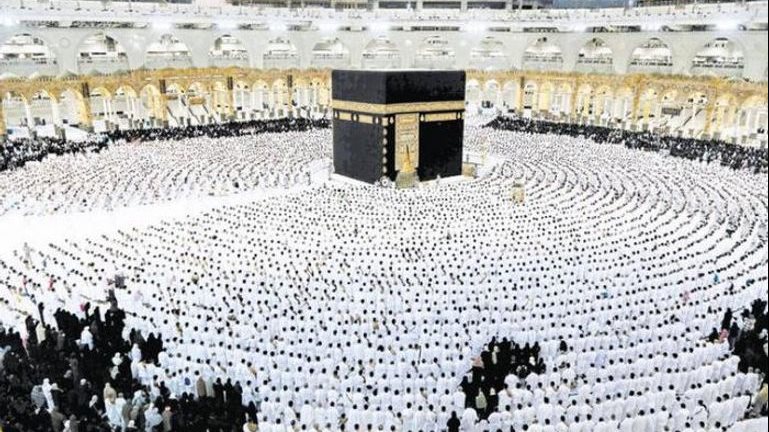 حج الجمعيات 