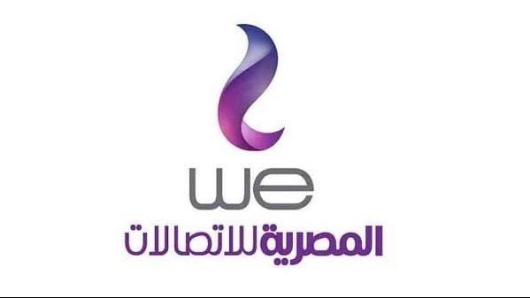 المصرية للاتصالات