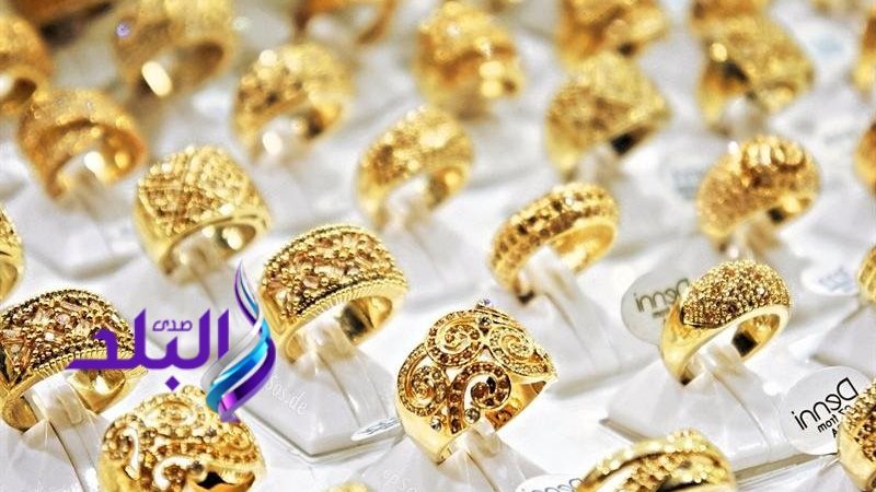 سعر الذهب
