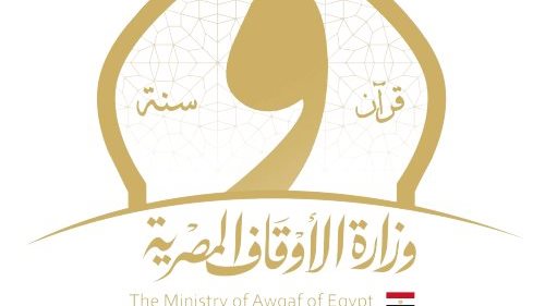 وزارة الأوقاف
