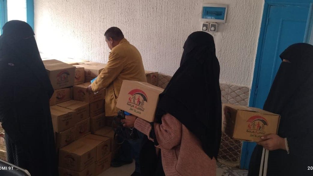 طريقة التقديم على معاش تكافل وكرامة 2025 .. الشروط والإجراءات
