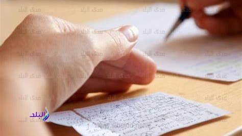 الغش