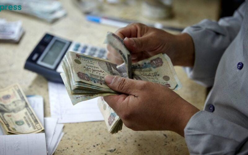 زيادة المرتبات