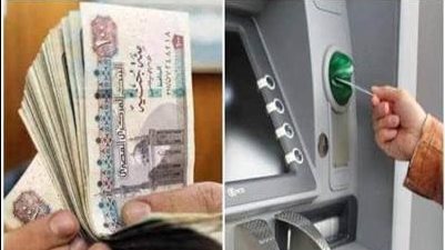 مرتبات 