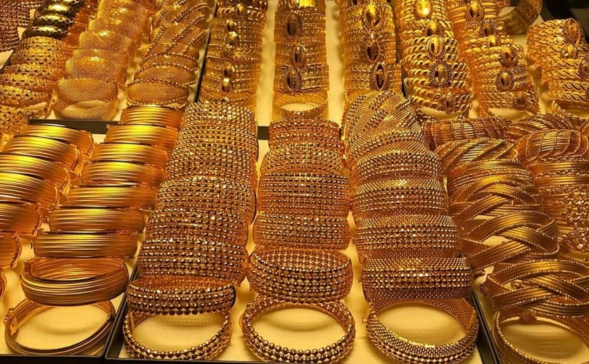 أسعار الذهب في السعودية