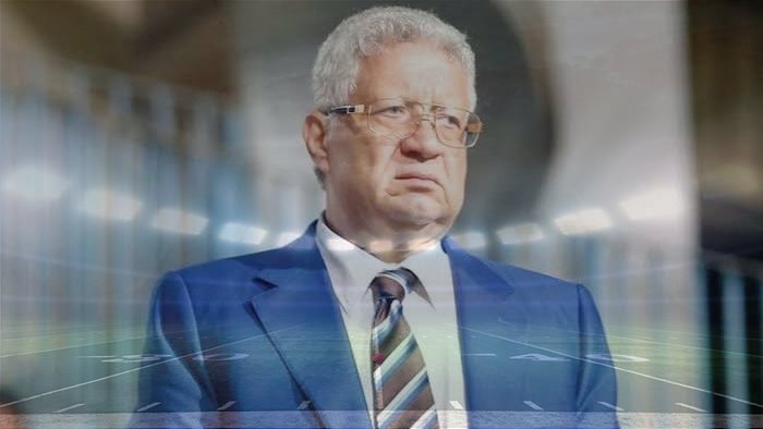 مرتضى منصور رئيس نادي الزمالك السابق