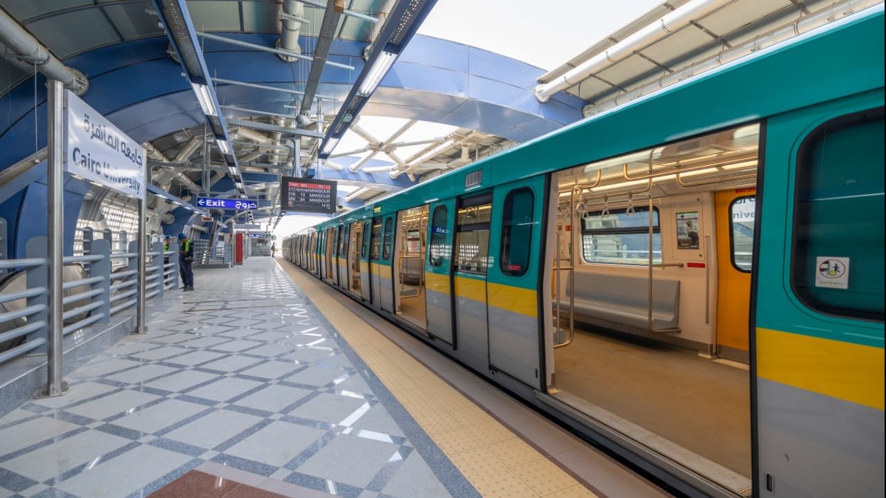 مترو الأنفاق