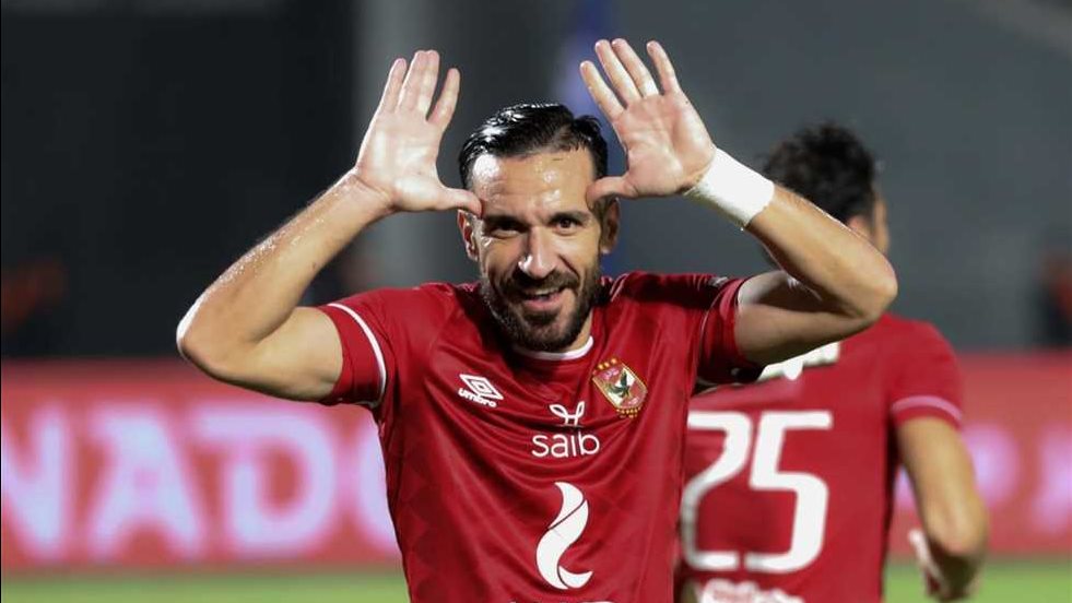 علي معلول 