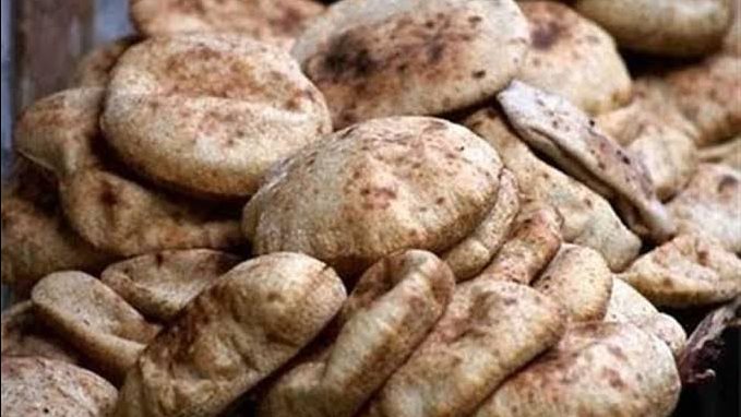 رغيف الخبز