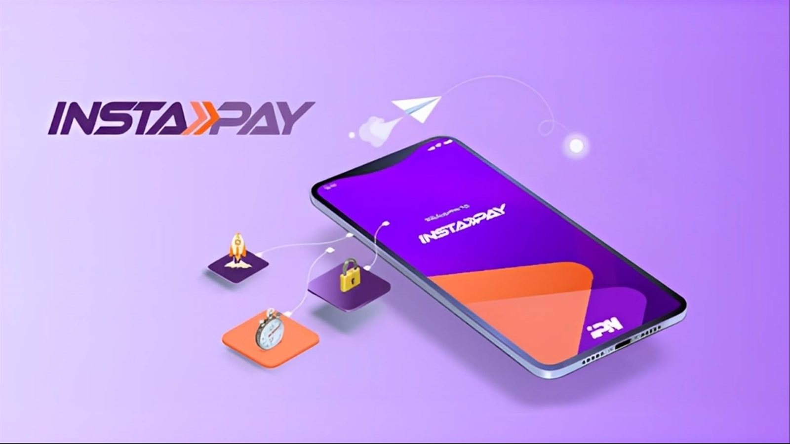 الحد الأقصى للسحب من تطبيق إنستا باي Instapay