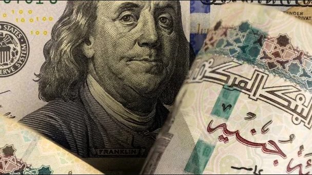 سعر الدولار رسميًا الآن