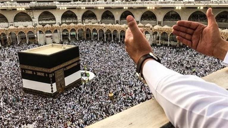طريقة التقديم لحج القرعة 2025 الشروط والأوراق المطلوبة