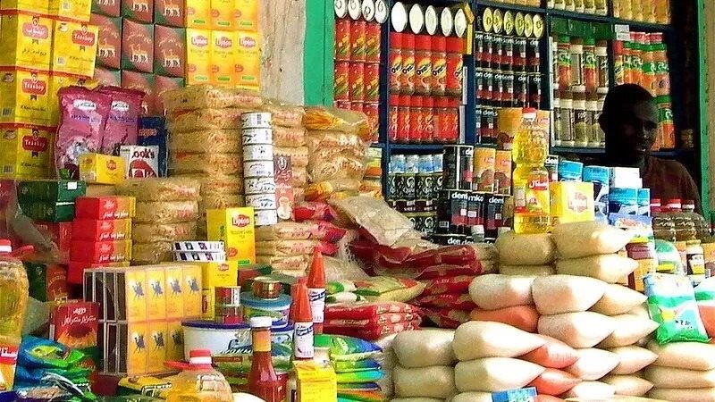 طرح المكرونة على بطاقة التموين