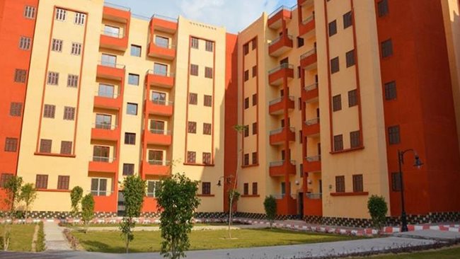 الإسكان الإجتماعي 
