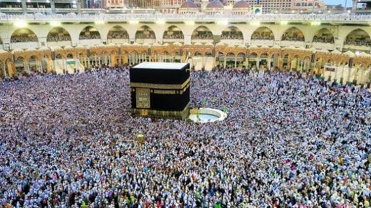 قرعة الحج