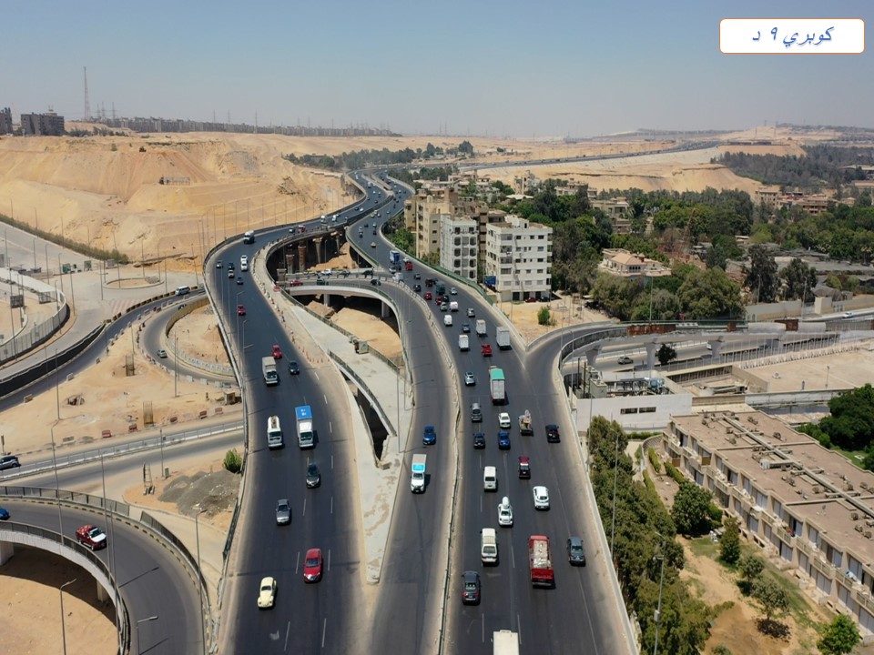 تطوير الطريق الدائري