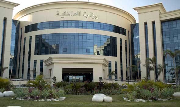 بالأسماء.. جدول كامل لحركة تنقلات الداخلية لعام 2025