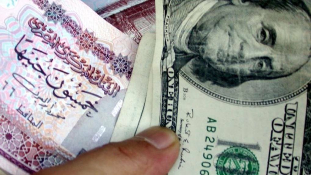 تراجع سعر الدولار أمام الجنيه اليوم