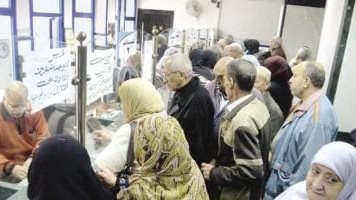 قانون التأمينات والمعاشات