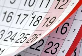 إجازة المولد النبوي الشريف