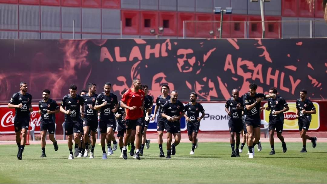 النادي الأهلي