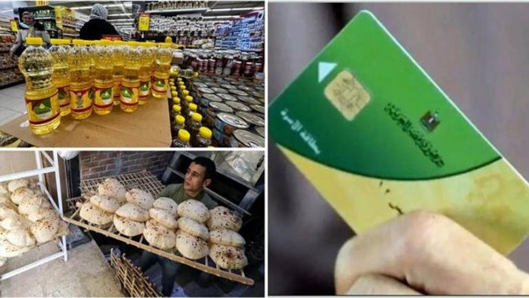 الدعم النقدي