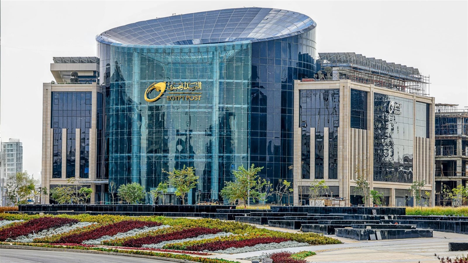 البريد المصري 