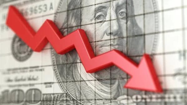 سعر الدولار