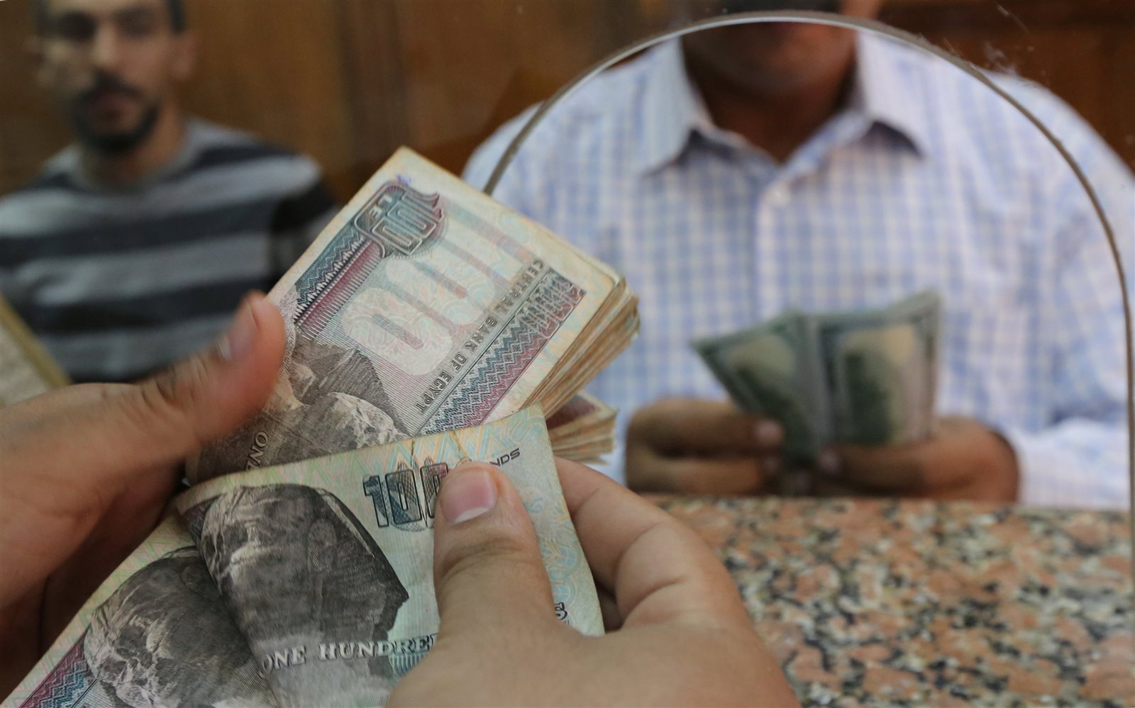 صرف معاشات