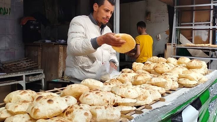 الخبز السياحي 