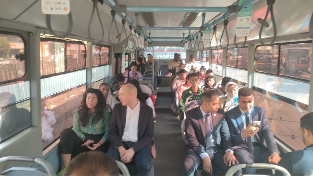 هيئة النقل العام
