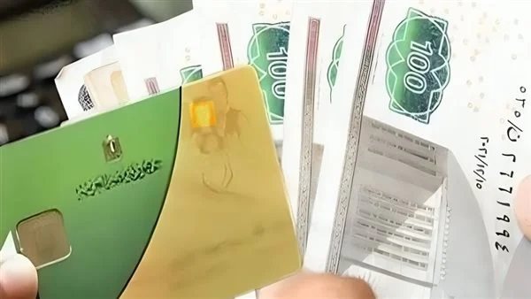 طريقة إضافة المواليد الجدد على بطاقات التموين 2025.. اقرأ الشروط أولا