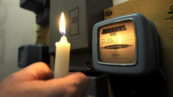 رفع عدادات الكهرباء