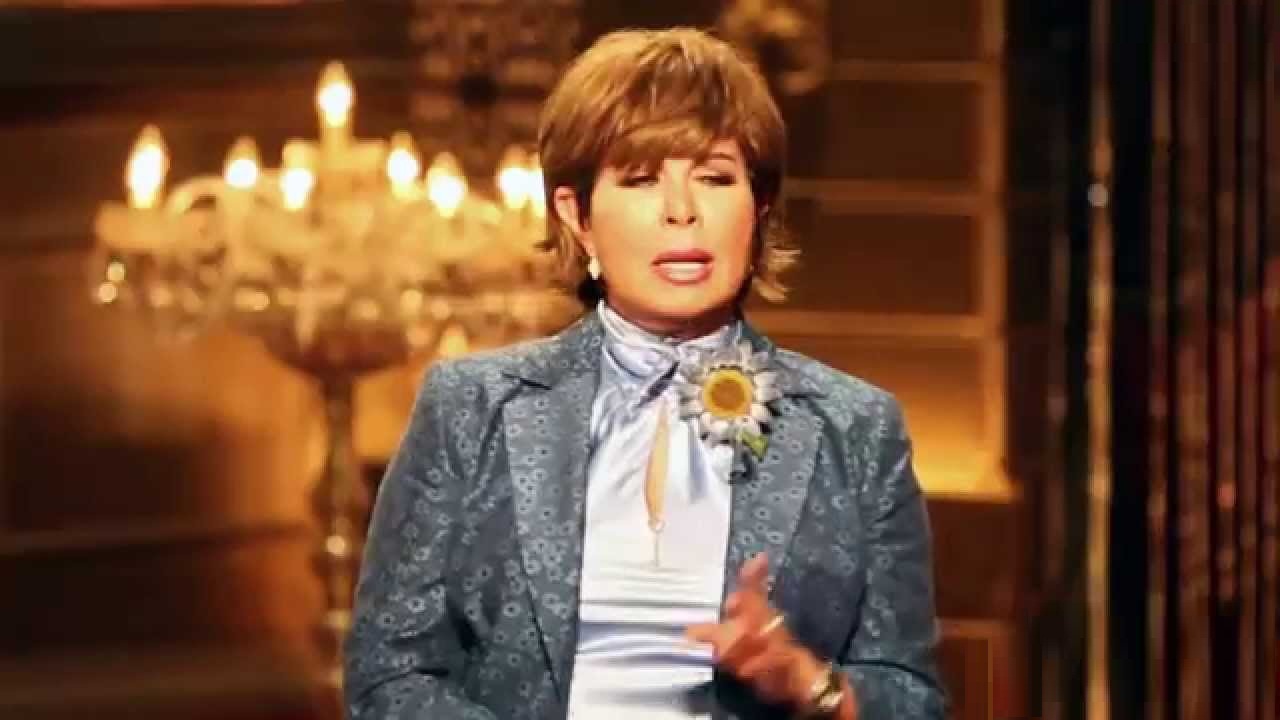نجوى إبراهيم