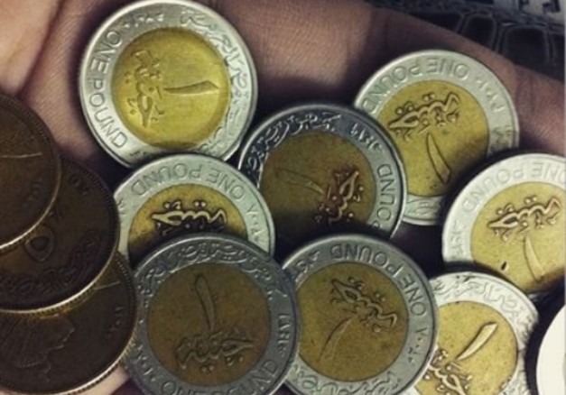  الفكة النقدية - أرشيفية