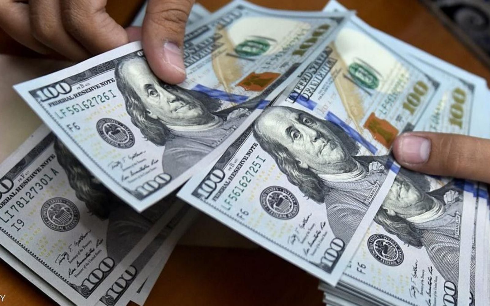 سعر الدولار أمام الجنيه