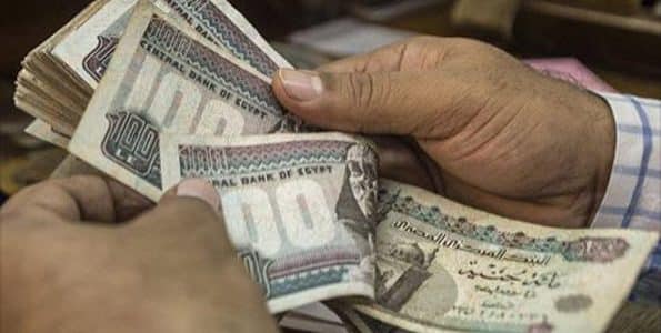 صرف مرتبات العاملين بالدولة 