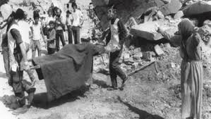 مجزرة مدرسة بحر البقر بمحافظة الشرقية