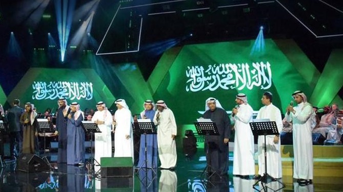  أغاني احتفالات اليوم الوطني السعودي 89